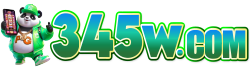 345w